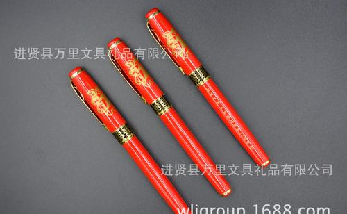 中国红笔·工厂直发 万里文具68号金属签字笔为何成为南昌热销文具
